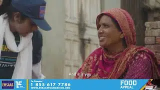 Ehsaas Ration Pack Appeal (30 Seconds)