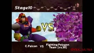 I look like the Fighting Polygon Team