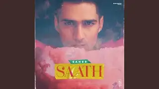Saath