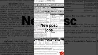 latest PPSC JOBS.advertisement 03/2023..16 February 2023