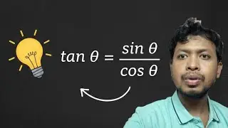 ত্রিকোণমিতি পর্ব:8 - প্রমান:(tanＯ= sinＯ/cosＯ)