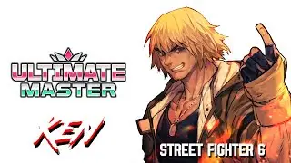 ULTIMATE MASTER KEN ACHIEVED - Street Fighter 6 Highlights