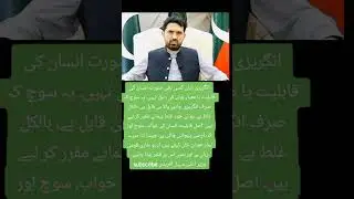 jokes|#fyp|4 Golden Life Lessons by Charlie Chaplin That Will Change #shorts#imrankhan #pti #foryou