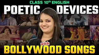 Important Poetic Devices Class 10 | Class 10 Figure Of Speech CBSE Board Exam