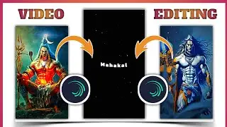 Mahadev Reels Video Status Kaise Banaye / Alight Motion Video Editing / Mahadev Video Tutorial