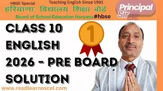 HBSE Class 10  English Pre Board 2026 Answer Key | Principal Sir #answerkey #class10 #hbse