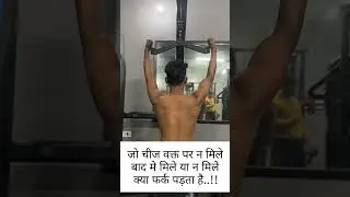 Jo cheez waqt pe... #music #phonk #halloween #beats #typebeat #youtube #motivation #like #viralshort