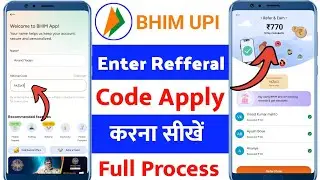 Bhim Upi Refer And Earn | Bhim Upi Refer And Earn 2025 |  Bhim App Refer And Earn 2025 
