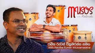 Musos with Kalindu Episode 03 - Rakitha Wickramaratne