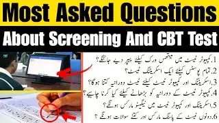 Most Asked Questions About ETEA Screening Tests And Computer Based Tests || Answered By Ali Infoz ||