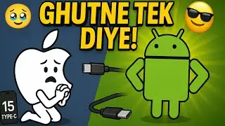 The Day When Apple Surrendered to Android | Apple's Lightning Port Vs Type C Port 🔥