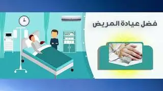 سرقة الإنسان المعاصر 