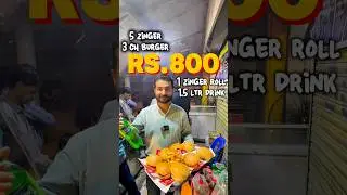 Rs.800 Fast Food Deal | Zinger + 3 Burgers + 1 roll Fries + Cold Drink 🍔🍟