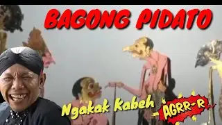 Kabeh Ngakak - Bagong Gawe Gumun Prabu Puntadewa