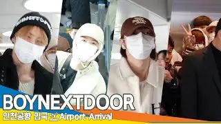 보이넥스트도어, 일본 투어 잘 다녀온 아가들 '오늘도 아이 러브 유' (입국)✈️ BOYNEXTDOOR Airport Arrival 2025.2.3 Newsen