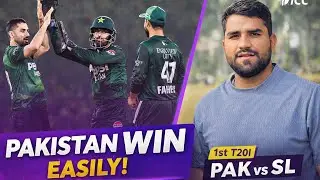 Pakistan easily win 1st t20|shadab khan man of the match#cricket #shadabkhan #pakvssrilanka 