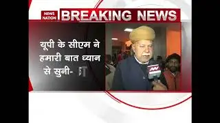Padmaavati Row: Meeting with UP CM satisfactory