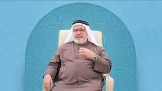 رجب رحلة إلى الملكوت |الحلقة 27 |  المبعث نور ومِنّة |  المربي الحاج رحيم الأسدي