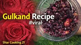  गुलकंद l#instant gulkand recipe l Pan gulkand recipe l how to make #gulkand recipe#