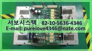 HYUNDAI PDM POWER UNIT(HI5-N00) PDM30-6A0-SSW-1005-001 BD530V22-1211-291Q SERVO REPAIR