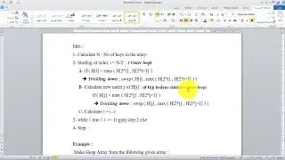 DS 2025 lec22