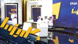 أمسية كاريزما مع الشعراء : عبدالواحد ، عبدالإله والمنشد : شنار | سيف الأكلبي #كاريزما20