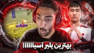 حاجى اين ديگه كيه؟ چيتره؟ 🇲🇳🔥 4MV DOK