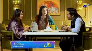 Nikah Episode 40 Teaser - Nikah Episode 40 Promo - Har Pal Geo Drama Review - 27 February 2023