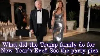 Как семья Трампа провела новогоднюю ночь? Смотрите фотографии с вечеринки.