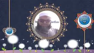 أ أحمد عبد الله ۞ تجويد فـ 4 مـ 9 🕌 قسم القرآن 📅 9 12 2025