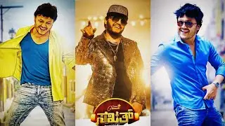 Shurivaagide Song What's Up Status | Golden Star Ganesh | Sakath | Sid Sriram | Surbhi |
