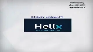 29 09 14 VIP Новости - Helix Capital отзывы партнёров