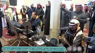 رفيحي بحفل زواج الشاب حسين معوض الجهني