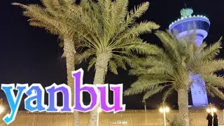 Yanbu Historical place Saudi Arabia l north cornich tower l mina port Yanbu l  Beach l #saudiarabia
