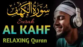 BEST Surah Al-KAHf سورة الكهف | Beautiful Voice Heart touching recitation | Mercifulquran