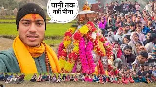 इस यात्रा में मानने पड़ते हैं इतने कठिन नियम || मुनि महाराज डोली || Pahadi Lifestyle ||Namaste Pahad