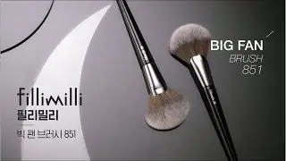 [필리밀리] 빅 팬 브러시 851 HOW TO