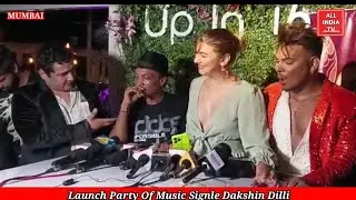 Launch Party Of Music Signle Dakshin Dilli