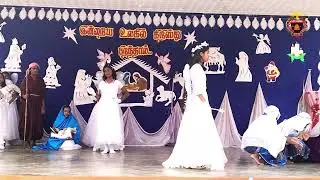 Christmas Celebration | LFC RANIPET | Merry Christmas |Part 3