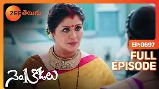 Rahul కి నీ మీద ప్రేమ పెరుగుద్ది | No 1 Kodalu | Full EP 697 | Zee Telugu | 26 May 2022