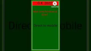 D2m technology ll full form of D2m