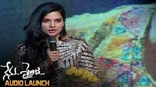 Miss India Kolkata Tanya Hope Speech Funny in Telugu At Nenu Sailaja Audio Launch