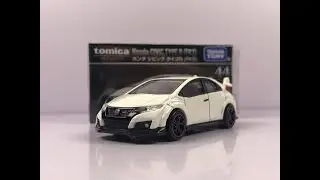 Tomica Premium 44 Honda Civic Type R (FK2)