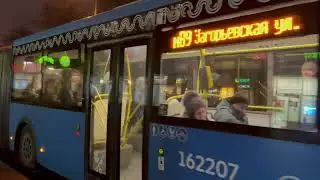 Автобус ЛиАЗ-6213.65-77 маршрутом м89 &rdquo;м. Кантемировская - Загорьевская ул.&rdquo; 