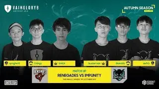Renegades vs Impunity Game 2 Final | Vainglory 8 SEA Autumn 2017 Split 2 Week 2