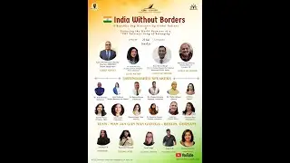 India Without Borders 🌍 | World Premiere of &ldquo;Man Jan Gan Man Gayega&rdquo; | Belonging Beyond Borders