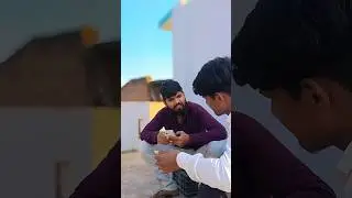 gujarati comedy video ! comedy video ! comedy shorts ! કોમેડી વિડિયો #comedy #youtubeshorts #shorts