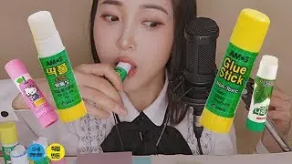 ASMR 식용 딱풀 먹방😋EDIBLE GLUE😋School Prank