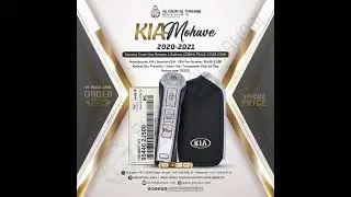 2020-2021 Genuine KIA Mohave Smart Key Remote 4 Button 433MHz 95440-2J500 (OEM). #gskey #uae