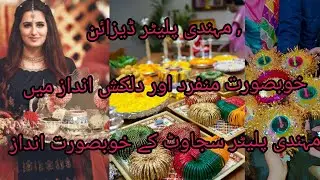 Elegant Mehndi Platter Ideas for Wedding & Festive Events#trending#trend 